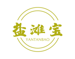盐滩宝 商标图样