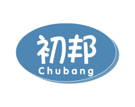 初邦 商标图样