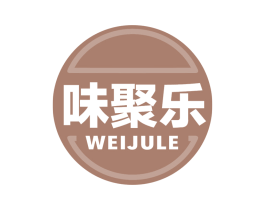 味聚乐 商标图样