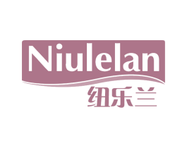 纽乐兰 商标图样
