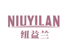 纽益兰 商标图样