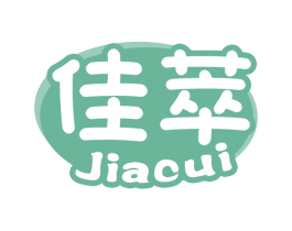 佳萃 商标图样