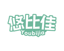 悠比佳 商标图样