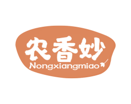 农香妙 商标图样