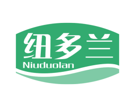 纽多兰 商标图样