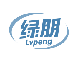 绿朋 商标图样