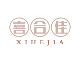 喜合佳 商标图样