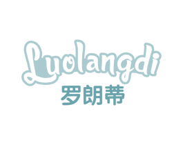 罗朗蒂 商标图样