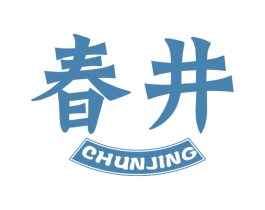 春井 商标图样