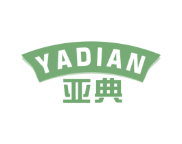 亚典 商标图样