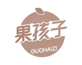 果孩子 商标图样