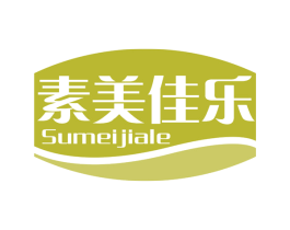 素美佳乐 商标图样