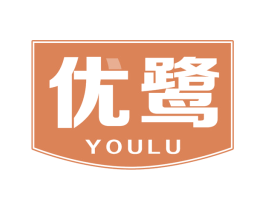 优鹭 商标图样
