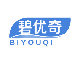 碧优奇 商标图样