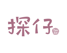 探仔 商标图样