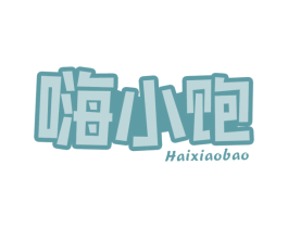 嗨小饱 商标图样