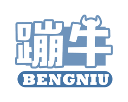 蹦牛 商标图样