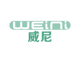 威尼 商标图样