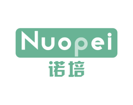 诺培 商标图样