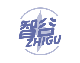 智谷 商标图样