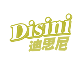 迪思尼 商标图样