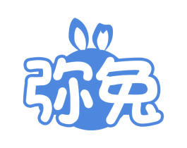 弥兔 商标图样