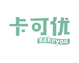 卡可优 商标图样