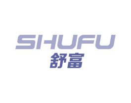 舒富 商标图样