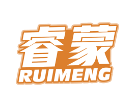睿蒙 商标图样