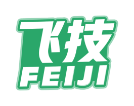 飞技 商标图样