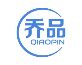 乔品 商标图样