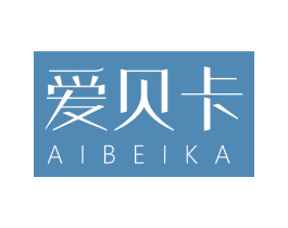 爱贝卡 商标图样