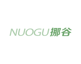 挪谷 商标图样