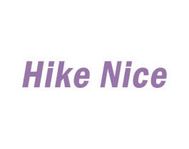HIKE NICE 商标图样