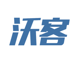 沃客 商标图样