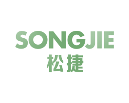 松捷 商标图样