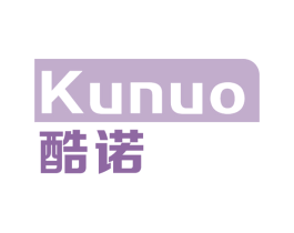 酷诺 商标图样