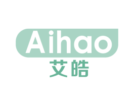 艾皓 商标图样