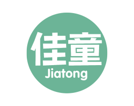 佳童 商标图样