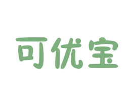 可优宝 商标图样
