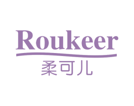 ROUKEER 柔可儿 商标图样