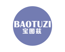 宝图兹 商标图样