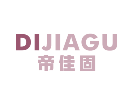 帝佳固 商标图样