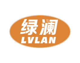 绿澜 商标图样