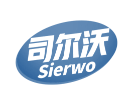 司尔沃 商标图样