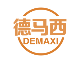德马西 商标图样