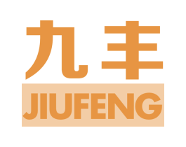 九丰 商标图样