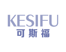 可斯福 商标图样