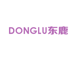 东鹿 商标图样