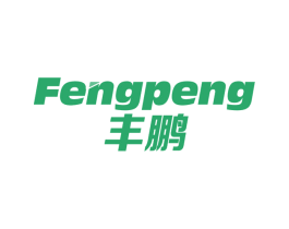 丰鹏 商标图样